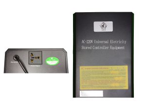 یو پی اس AC 220v ایکوال