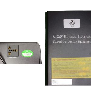 یو پی اس AC 220v ایکوال