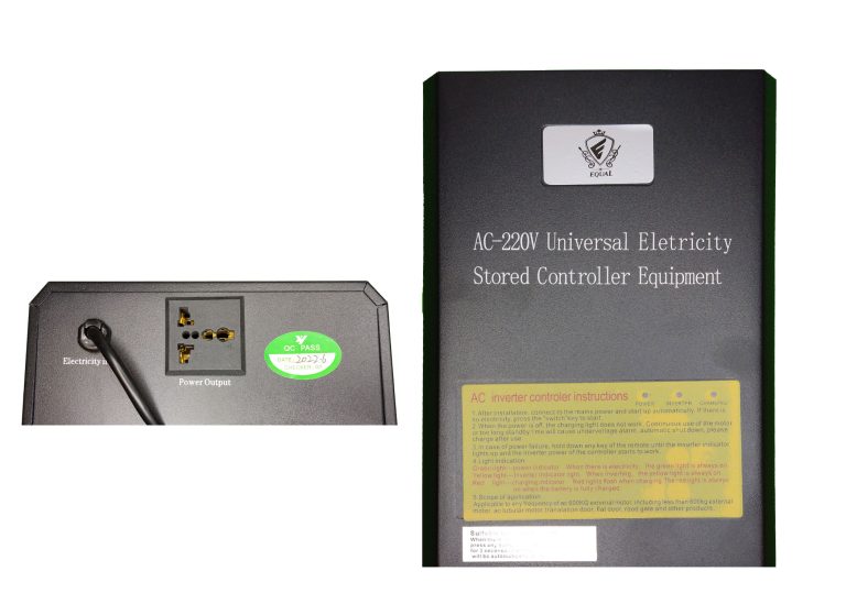 یو پی اس AC 220v ایکوال